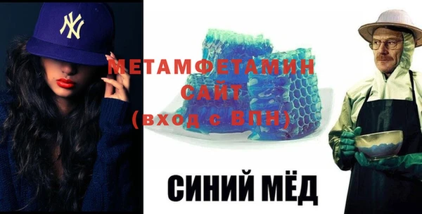 бутик Верхний Тагил
