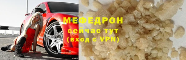 бутик Верхний Тагил