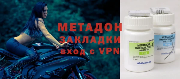гашишное масло Верхнеуральск