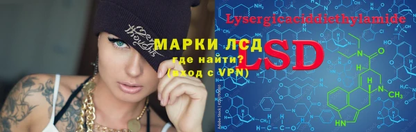 гашишное масло Верхнеуральск