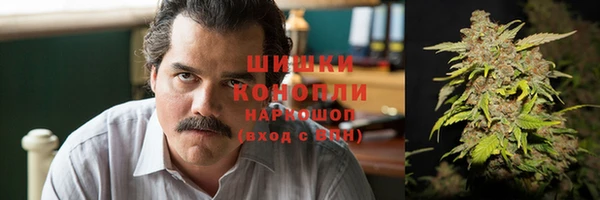 бутик Верхний Тагил