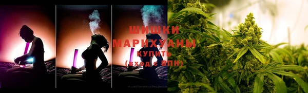 гашишное масло Верхнеуральск