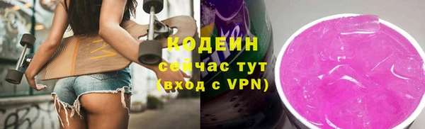 гашишное масло Верхнеуральск