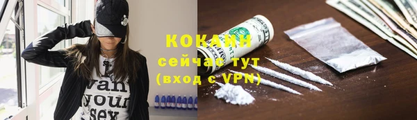 гашишное масло Верхнеуральск