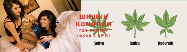 гашишное масло Верхнеуральск