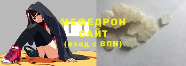 кокаин премиум Верея