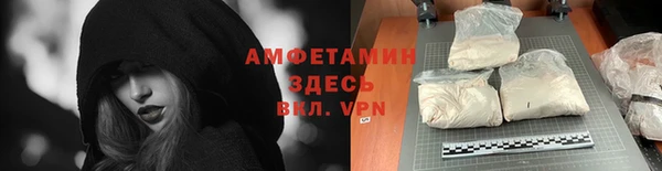 гашишное масло Верхнеуральск