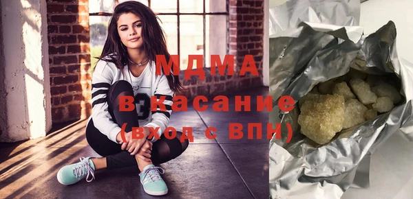 гашишное масло Верхнеуральск
