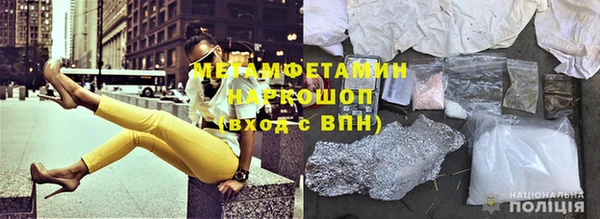 бутик Верхний Тагил