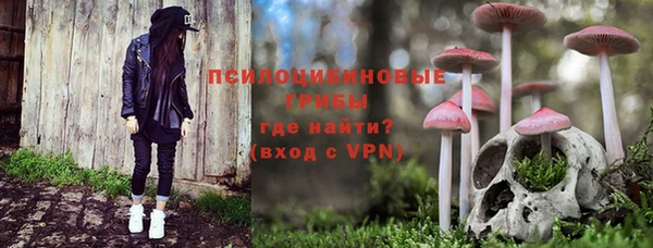 кокаин премиум Верея