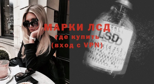 бутик Верхний Тагил