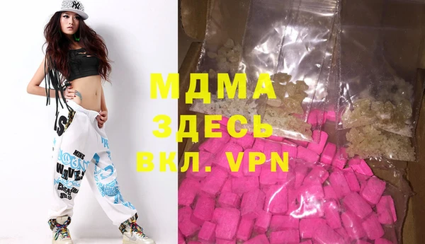 гашишное масло Верхнеуральск