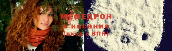 гашишное масло Верхнеуральск