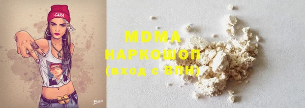 гашишное масло Верхнеуральск