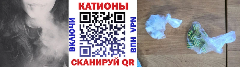 Меф мука  Остров 