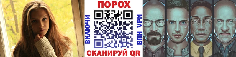 где продают наркотики  Остров  МЕТАМФЕТАМИН винт 