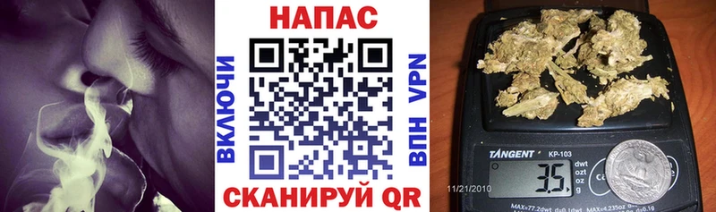 Канабис AK-47  Остров 